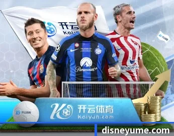 爱游戏首页网站的故事 - 体育资讯内容服务